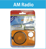 AM Radio