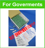 For Goverments