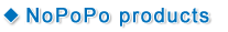 NoPoPo products